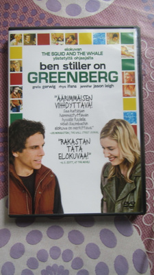 Greenberg DVD