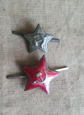 Neuvostoliiton puna-armeijan lakkitähdet – mallit 1941