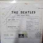 THE BEATLES - HEY JUDE / REVOLUTION SPAIN-68 M-/M- 7" SINGLE - pikkukuva 2