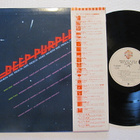 Deep Purple When We Rock, We Rock And Japanilainen LP OBI - pikkukuva 2