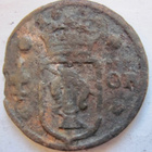 Ruotsi 1/4 öre 1632-1654 - pikkukuva 1