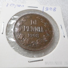 10  penniä  1908  kulkenut   Siisti raha, - pikkukuva 5