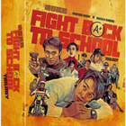 FIGHT BACK TO SCHOOL TRILOGY - DELUXE COLLECTOR'S EDITION - pikkukuva 2