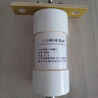 1:9 HF balun 200W 1-56MHz Wire Antenna HAM short wave - pikkukuva 4