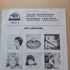 RITVA KINNUNEN , SINIKKA LEHTEVÄ EP. - pikkukuva 2