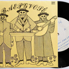 BAEPGVOSÉ – 7” EP + KK 1983 - Brändö Vis Ensemble B.V.E. - pikkukuva 1