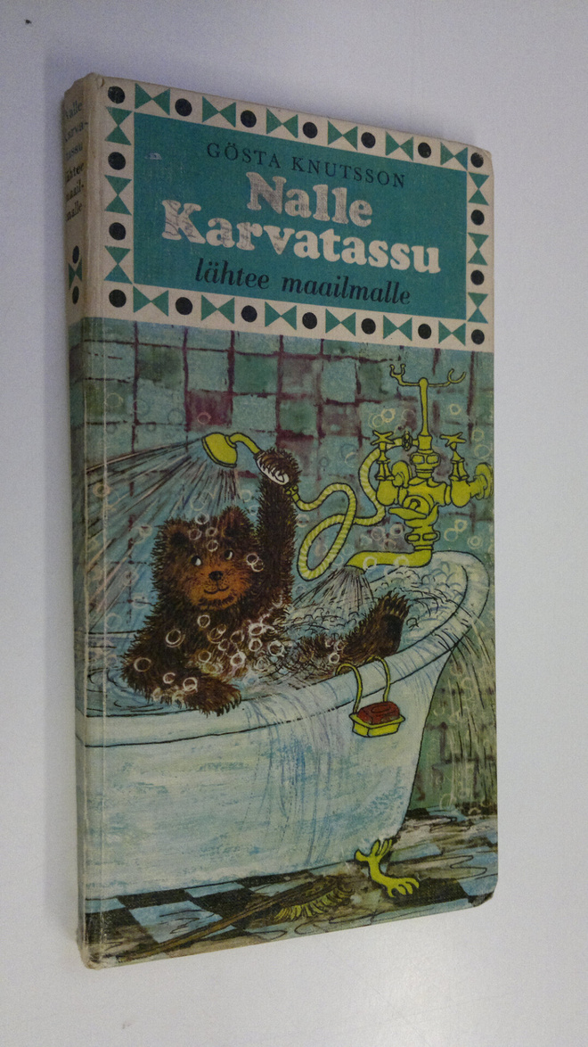 Gösta Knutsson : Nalle Karvatassu lähtee maailmalle