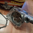 Mitsubishi Lancer ym. Hyundai Vesipumppu GMB 590-400 - pikkukuva 4