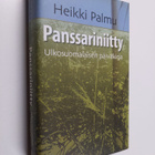 Heikki Palmu : Panssariniitty : ulkosuomalaisen päiväkirja - pikkukuva 1