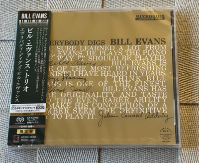 Bill Evans Trio – Everybody Digs (HI-RES SACD)