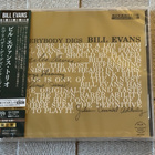 Bill Evans Trio – Everybody Digs (HI-RES SACD) - pikkukuva 1