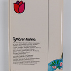 Mary Westmacott : Tyttären tarina - pikkukuva 2