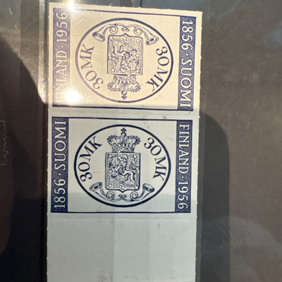 Suomalaisia merkkejä