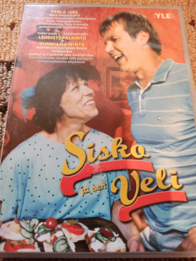 Sisko ja sen veli - dvd