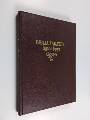 Biblia takatifu Agano Jipya