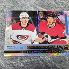 Brady Tkachuk Andrei Svechnikov Young Guns Speckled Rainbow - pikkukuva 1