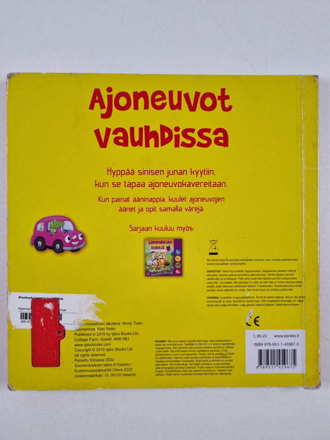 Item image