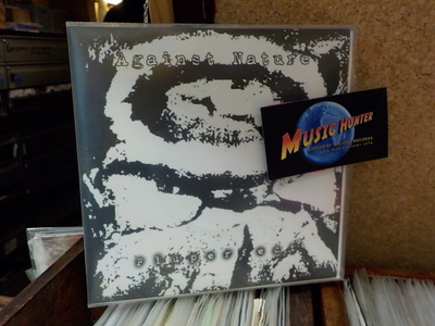 AGAINST NATURE - PLUPERFECT M-/M- 7"