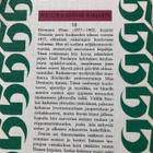 HERMANN HESSE: DEMIAN - pikkukuva 2