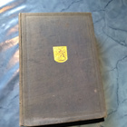 sotahistoriallinen aikakausilehti 1933 vuosikerta - pikkukuva 1