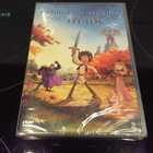 Rohkea ritaripoika Trenk dvd - pikkukuva 1