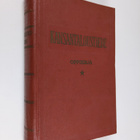 Kansantaloustiede : oppikirja - pikkukuva 1