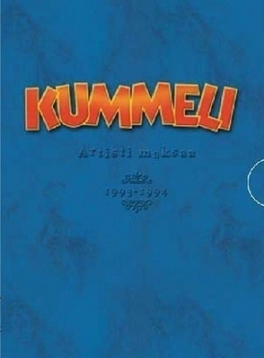 Kummeli 2 - Artisti Maksaa (DVD)
