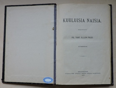 Ellen Fries: Kuuluisia naisia