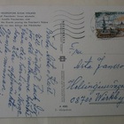 Helsinki, vahtiparaati, Presidentin linna, p. 1987 - pikkukuva 2