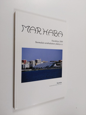 Marhaba 2009 : vuosikirja