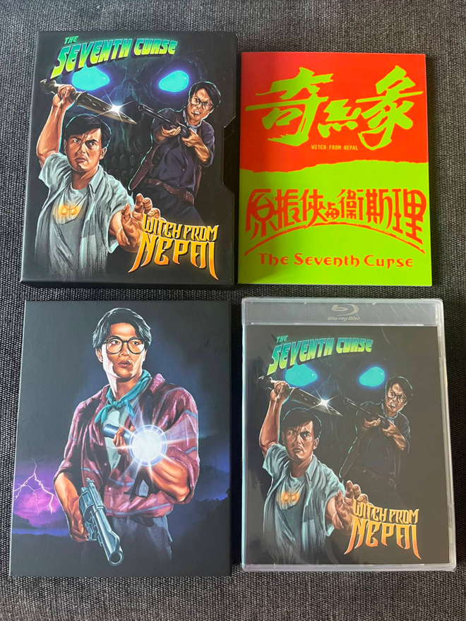 The Seventh Curse / Witch From Nepal LE slip blu-ray | US |