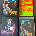 The Seventh Curse / Witch From Nepal LE slip blu-ray | US | - pikkukuva 1