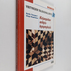 Soile Tomperi : Yrityksen taloushallinto 2 : Kirjanpidon ... - pikkukuva 1
