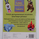Nat Lambert : Muotoile paperimassasta ja vahasta - pikkukuva 2