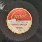 Savikiekko 1954 - Elsa Maire Ojonen - Cupol 4842 - pikkukuva 1