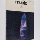 Muoto 2/1982 - pikkukuva 1