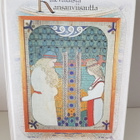 Kalevalaista kansanviisautta - pikkukuva 1