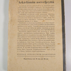 Arkielämän aseveljeyttä - pikkukuva 2