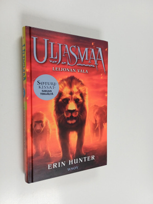 Erin Hunter : Leijonan vala