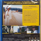 Road Games - Kuolema kyydissä - Blu-ray - pikkukuva 2