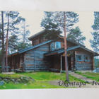 Ivalo - Ukontupa - pikkukuva 1