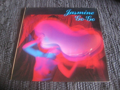 12" - Jasmine Go-Go - Jasmine Go-Go