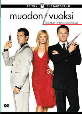 Nip/Tuck - Muodon Vuoksi  -  Kausi 2  -  (6 DVD)