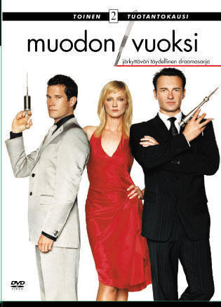 Nip/Tuck - Muodon Vuoksi  -  Kausi 2  -  (6 DVD)