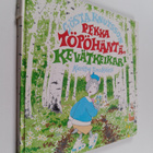 Gösta Knutsson : Pekka Töpöhäntä, kevätkeikari - pikkukuva 1
