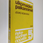 Jouko Vesikansa : Nykysuomen oppaita 5, Ulkomaiden paikan... - pikkukuva 1