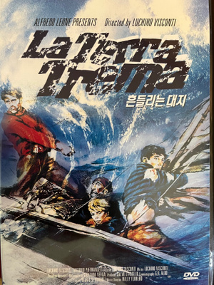 La Terra trema (Luchino Visconti) R3 DVD