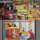 Avotakka 1968-72 hajanumeroita. Valitse lehti 4 euroa/kpl - pikkukuva 1