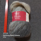 Marks&Kattens - Spirea 25% villa, 15% mohair, 60% akryyli - pikkukuva 2