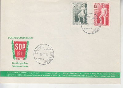 FDC 1949 Työväenliike